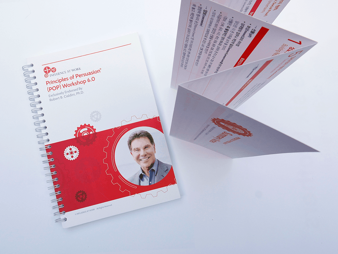 Certificate is Principles Of Persuasion(POP)